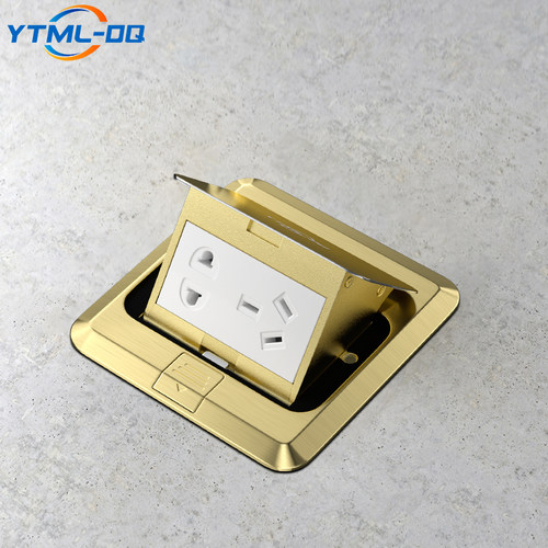 YTML-DQ全铜阻尼防水地面插座