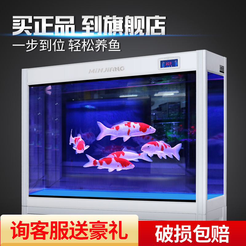 闽江鱼缸水族箱小型客厅落地家用