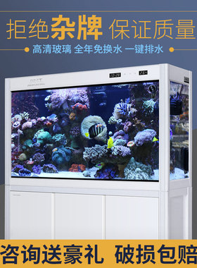 闽江鱼缸水族箱客厅中小型家用落地大型简约现代免换水造景金鱼缸
