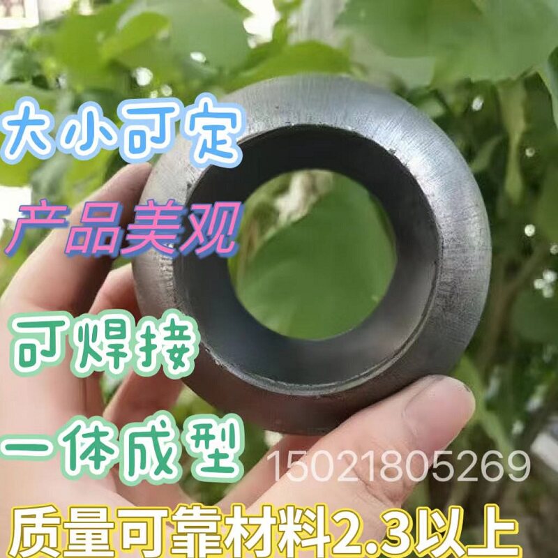 空心钢球铁球栏杆铁艺配件球穿管球头钢球铁球打孔铁球装饰通孔球