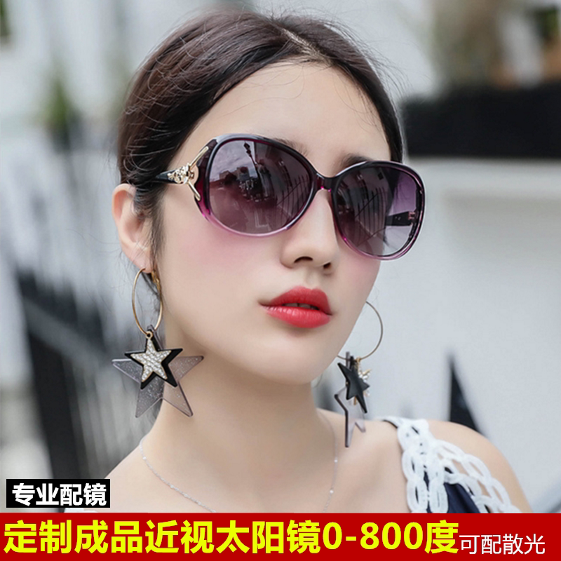女士太阳镜近视优雅大框墨镜带度数防紫外线遮阳开车近视眼镜圆脸
