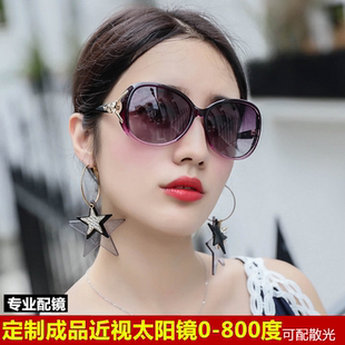 女士太阳镜近视优雅大框墨镜带度数防紫外线遮阳开车近视眼镜圆脸
