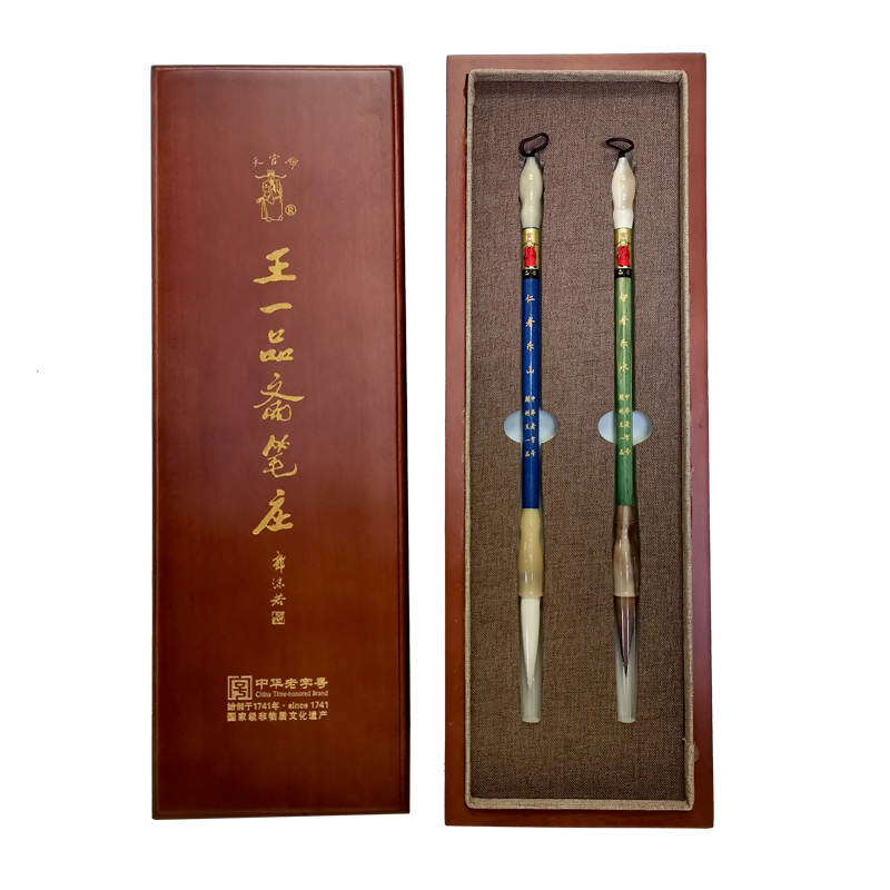 中华老字号非遗牛角彩影木