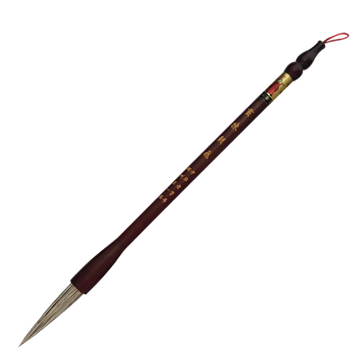 王一品斋笔庄天官牌朝飞獾紫毫隶