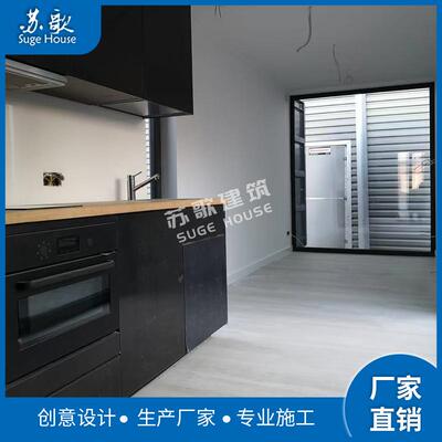 新人按求设计生产钢结构集装箱活动房改全造需小户型集装箱住住模