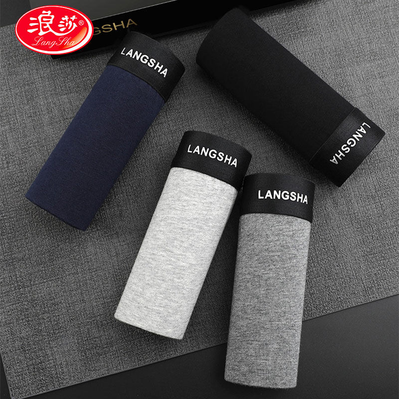 浪莎男士短裤男纯棉平角大码四季宽松透气青年中腰短裤衩商务内裤|msdalam kategori Pakaian Lelaki, seluar santai - dari Buy2taobao.com untuk memberikan perkhidmatan ejen Taobao profesional membeli