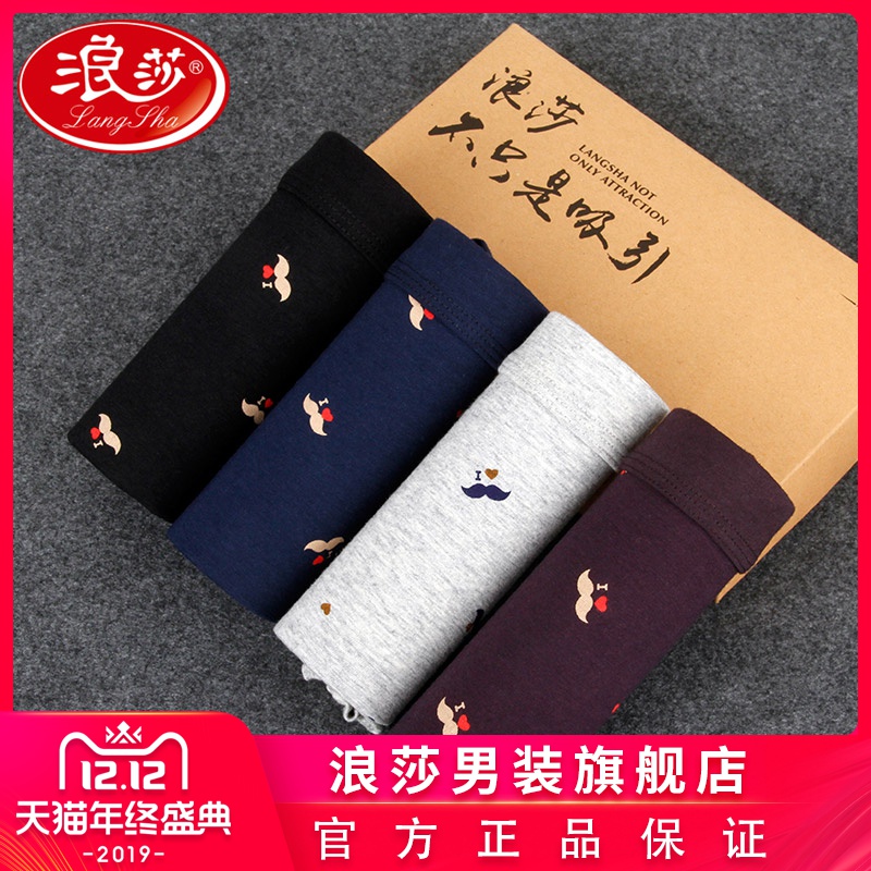 网友分享在meiguo.com上的图片