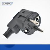 16A 韩国德国电源接线公头 250V德欧标两圆脚接线插头90度弯头法式