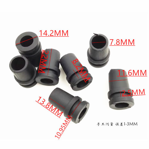 SR 电源线插头软线卡尾护套  尾电缆软护线套长21.5mm内孔直径8mm