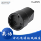 英标三方孔接线插座 母头CE 13A250V英国香港新加坡工业电源组装