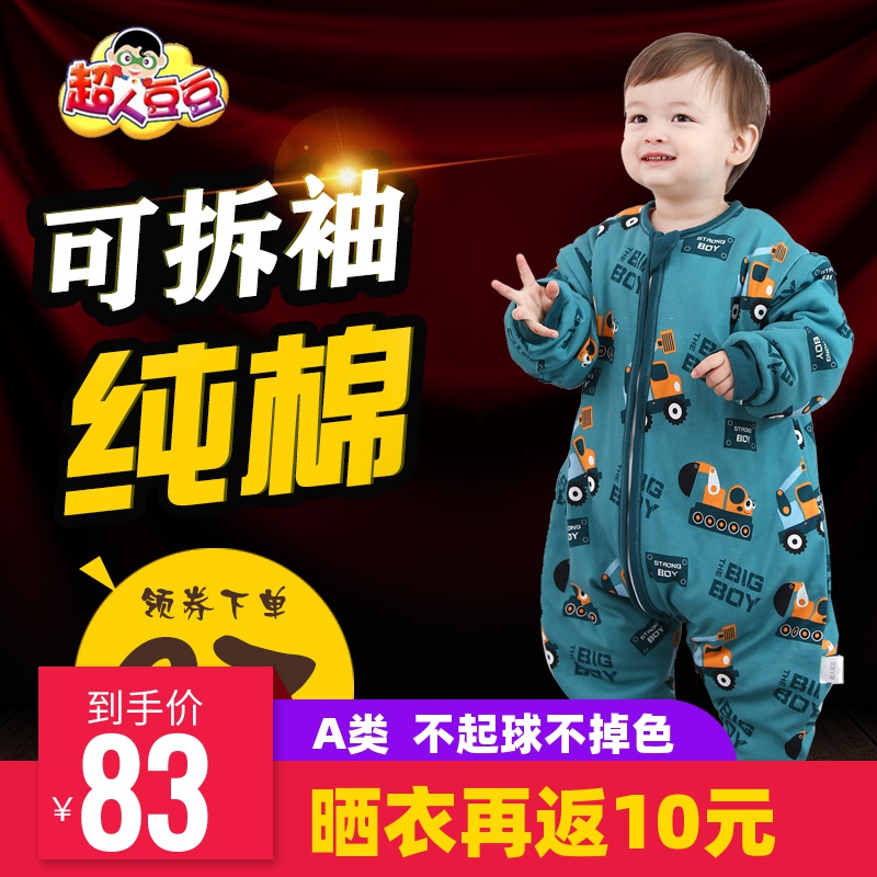 网友分享在meiguo.com上的图片