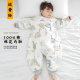 超人豆豆儿童睡袋秋冬款 纯棉花宝宝防踢被神器夹棉加厚连体睡衣
