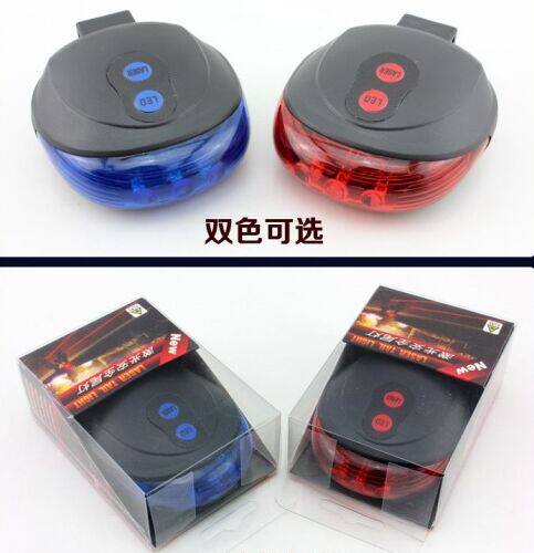 Eclairage pour vélo - Taillights - Ref 2398526 Image 3