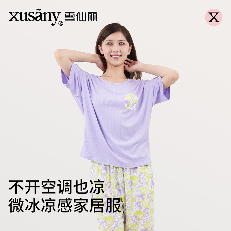 ��ɫ M 2025�¿���⴩�Ҿ��ļ�������װ