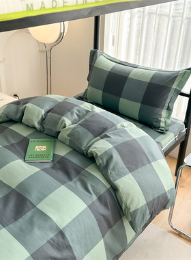 纯棉被套150X200cm学生宿舍单人全棉被罩180X220被子套200X230cm