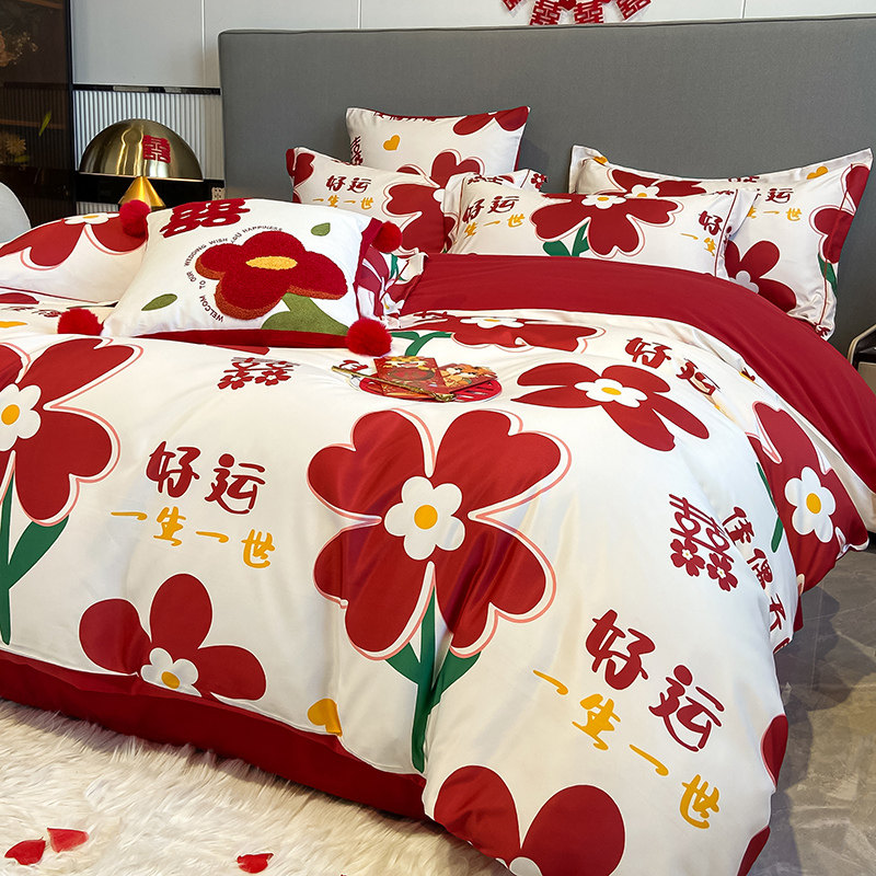 INS STYLE WEDDING FOUR-PIECE WEDDING BEDDING THICKENED RED QUILT COVER BED SHEETS NEWLYWED ROOM HAPPY TO BE MARRIED 4