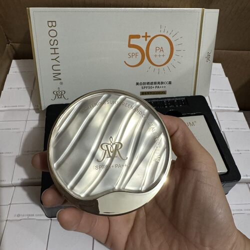瑞莉美白防晒遮瑕亮肤CC霜SPF50+防紫外线隔离提亮防水持久不脱妆