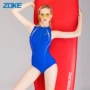 Zoke Siamese áo tắm nữ đồ bơi chuyên nghiệp thể thao thời trang là đồ bơi mỏng và nhanh khô đồ bơi nữ - Bộ đồ bơi One Piece bộ đồ bơi liền thân