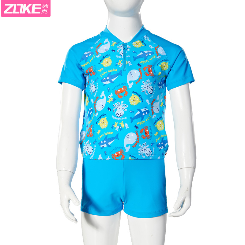 Maillot de bain garcon ZOKE   en nylon - Ref 2537296 Image 3