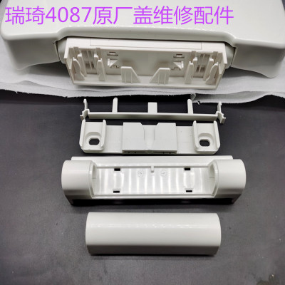 通配原厂科勒4087 4141马桶盖板铰链马桶盖缓降轴阻尼器盖板螺丝