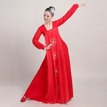 丽人行舞蹈服装女新款练功服演出服1