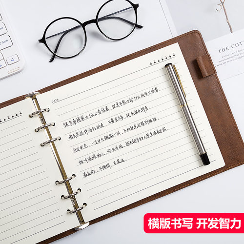 可以替换内芯  30本支持定制