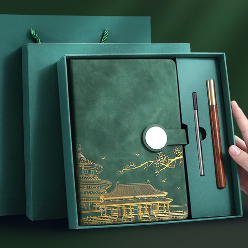 FARAMON/法拉蒙A5烫金教师节礼盒