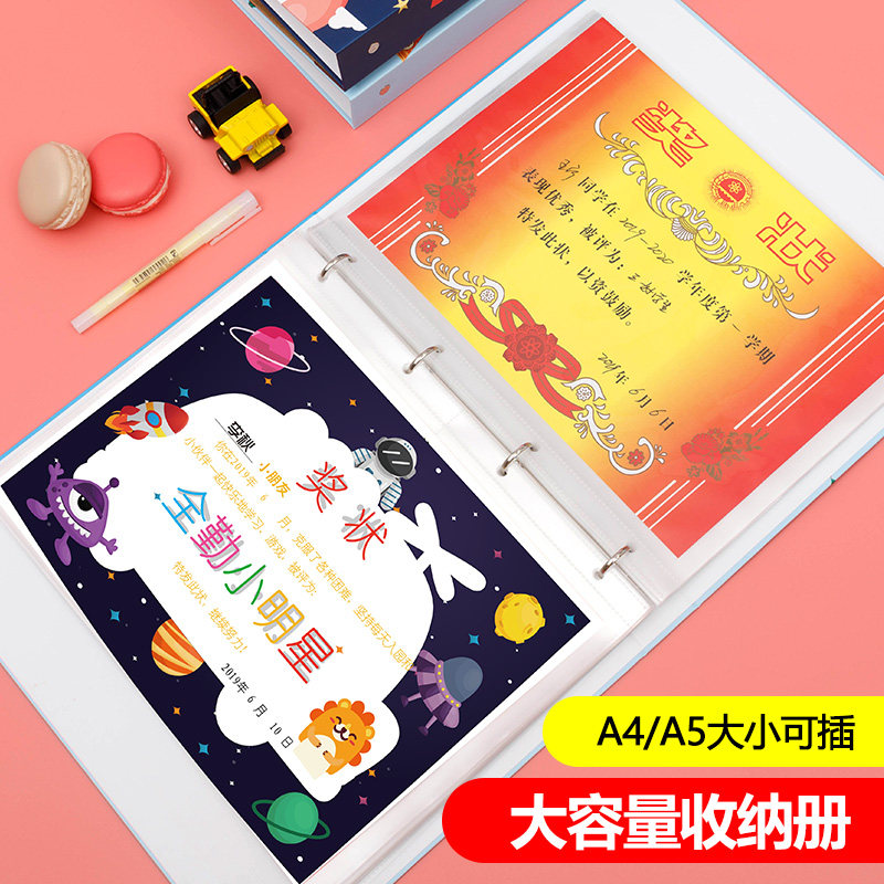 纸质/皮质，多个款式选择