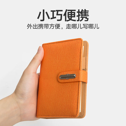 A7活页小本子韩国记事本小便携随身口袋本迷你小号笔记本子简约小清新厚口袋型记录本英语单词本女携带日记本