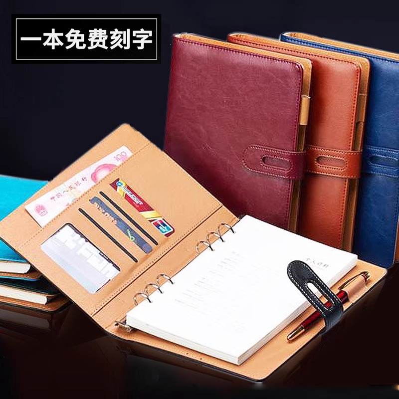 简约皮质封面a5会议记录本可定制