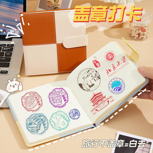 旅游打卡盖章本方形空白本北京博物馆旅游打卡纪念册便携口袋本精致文艺ins风少女生学生日记本小笔记本子