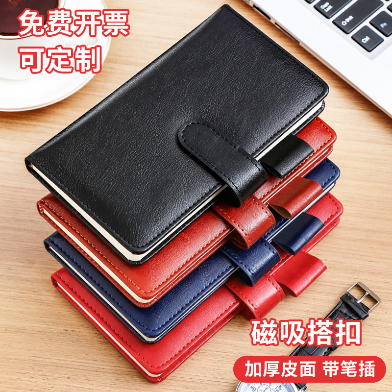 法拉蒙皮质搭扣笔记本本子2025年新款a6小号侧边笔插位办公会议记录本便携随身日记本记事本定制印logo