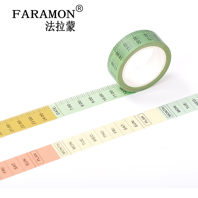 diy法拉蒙日计划多色手帐胶带