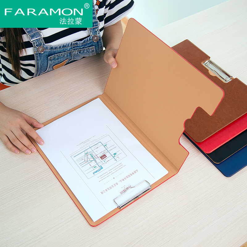 皮质a4文件夹办公用品定制logo