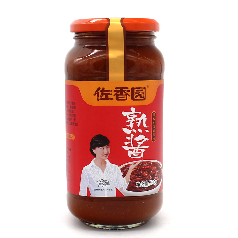 2瓶起包邮佐香园熟酱750g玻璃瓶装 非转基因黄豆酿造拌饭拌面蘸菜