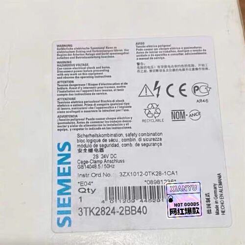 议价安全继电器3TK2824-2BB40，3TK2824-维修