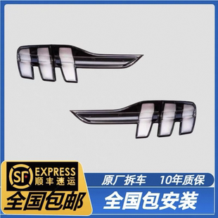 E电马左右内外后尾灯刹车灯总成 福特野马Mach 24款