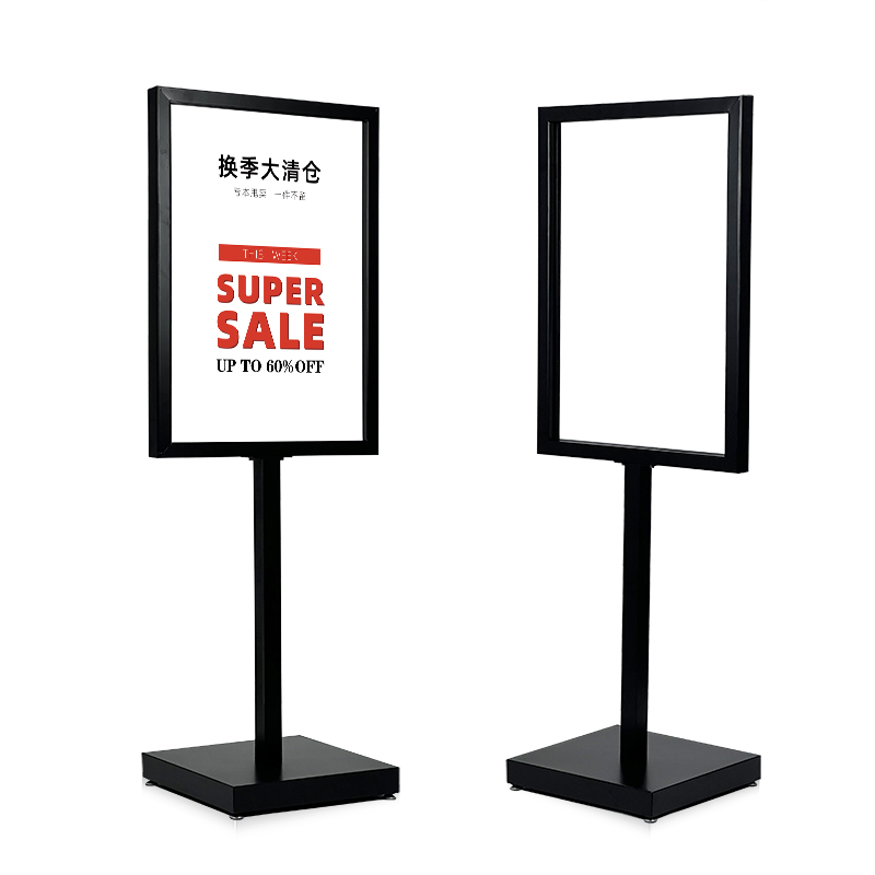 立牌展架立式落地式海报kt板广告活动宣传定制支架水牌立架展示架