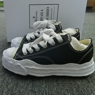 MMY 三原康裕 低帮休闲鞋 溶解鞋 开口笑 A05FW702 白敬亭同款