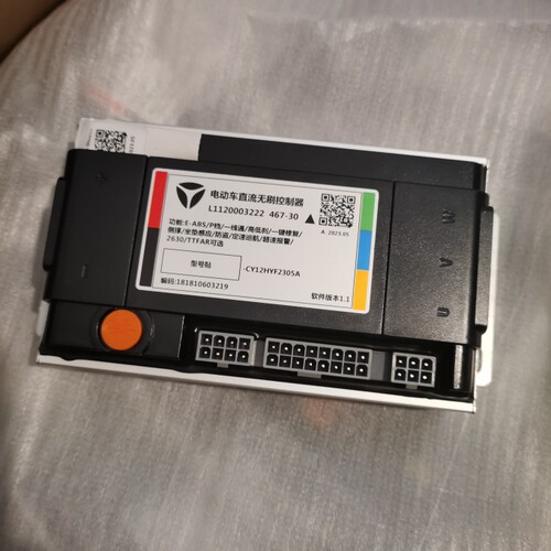雅迪48V60V72V通用原厂运动版控制器DE8/DT5/DE8S欧博二代欧蕾50