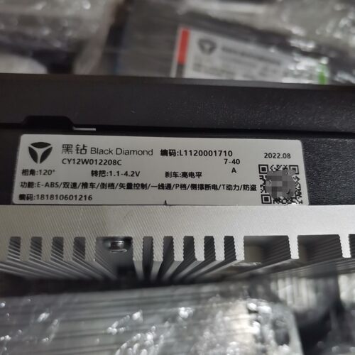 雅迪高标黑钻大功率控制器72V40A云贵川动力版1500瓦g5雷曼大马力