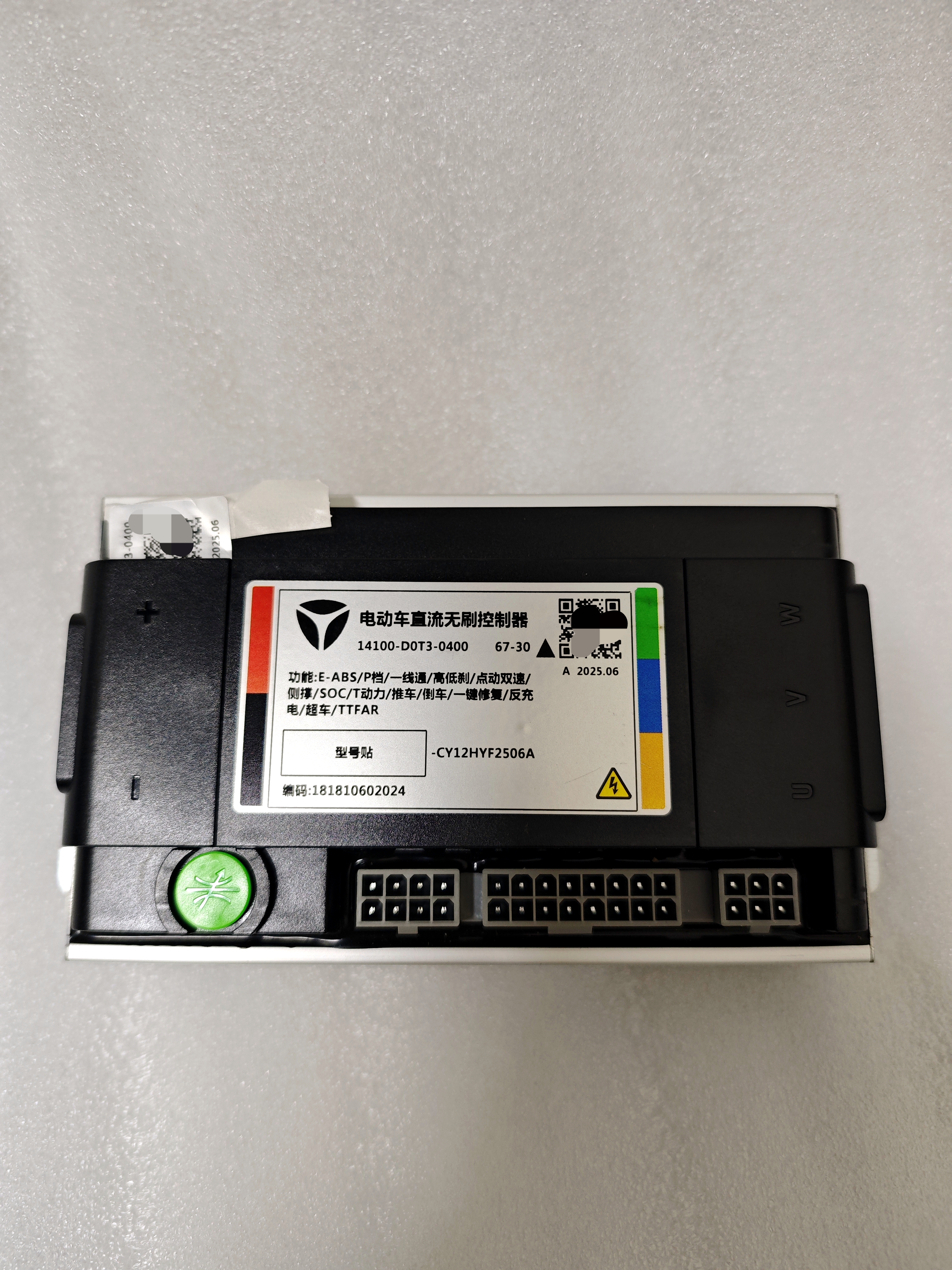 雅迪电动车原装控制器60V72V通用e8s原厂新款g30高标黑鹰2s正品