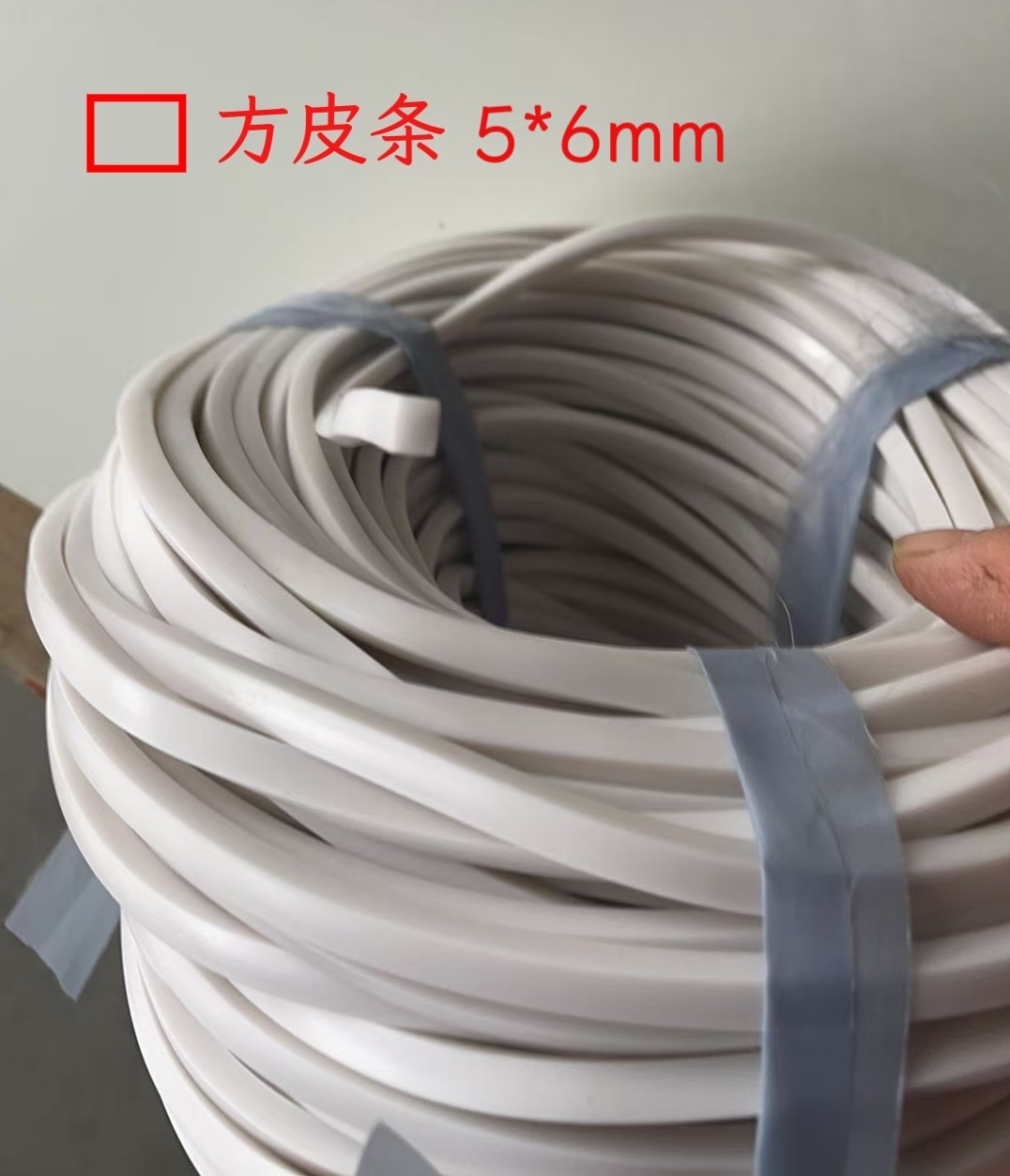 胶条三角热塑性欧式玻璃密封条木门压条皮条方型五金条橡防撞家具