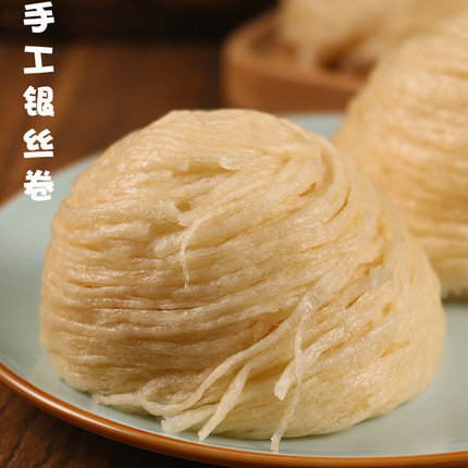 四川宜宾银丝卷手工燕窝丝花卷加热即食包点速食半成品面食早餐
