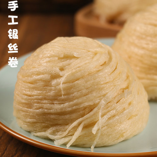 四川宜宾银丝卷手工燕窝丝花卷加热即食包点速食半成品面食早餐