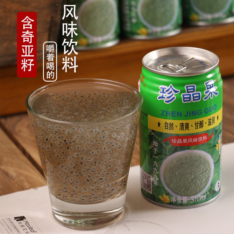 珍晶果风味饮料四川宜宾发货奇亚籽烧烤伴侣罐装饮品