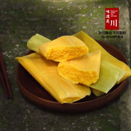 玉米粑粑新鲜嫩苞谷新鲜制作四川小吃杂粮粗粮早餐包谷粑