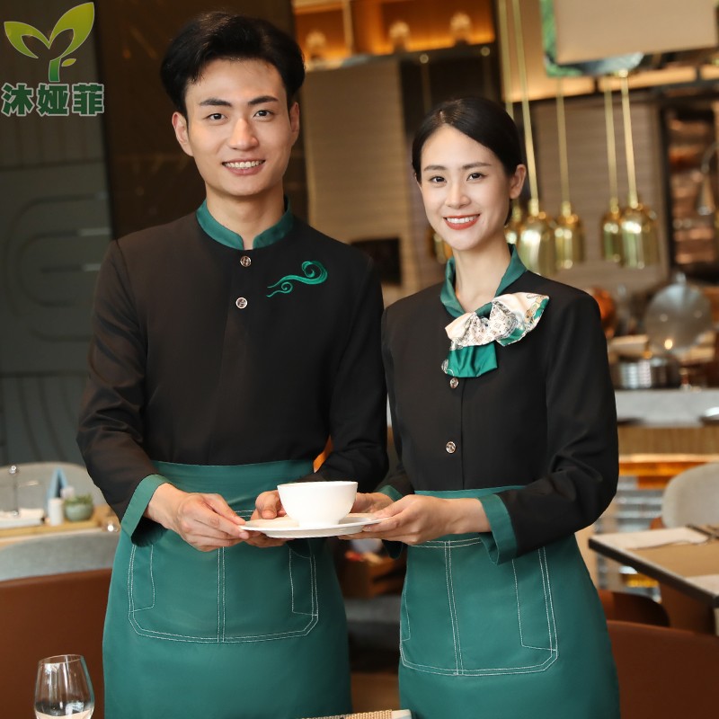 定制LOGO酒店工作服祥云新中式女