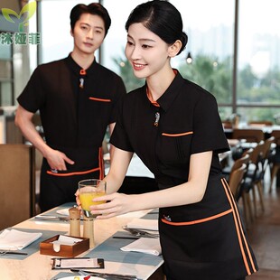 餐厅酒楼服务员工作服餐饮短袖春夏季款蛋糕奶茶火锅饭店衬衣工装