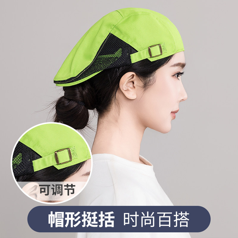 可调节餐饮工作帽子定制logo印字